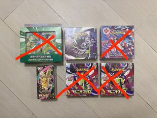 （分類：）位於 。 由 cha425 提交（商品編號 1461218238，圖片 1）。簡介： 。