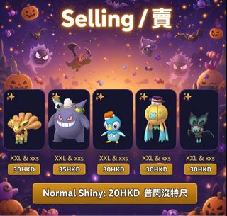 （分類：）位於 。 由 Nxifv 提交（商品編號 1470749718，圖片 1）。簡介： 。