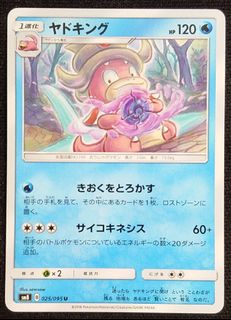 (Category: ) located in . Submitted by letao_shopping_ph (Listing ID 1470789077, Image 1). Description: .