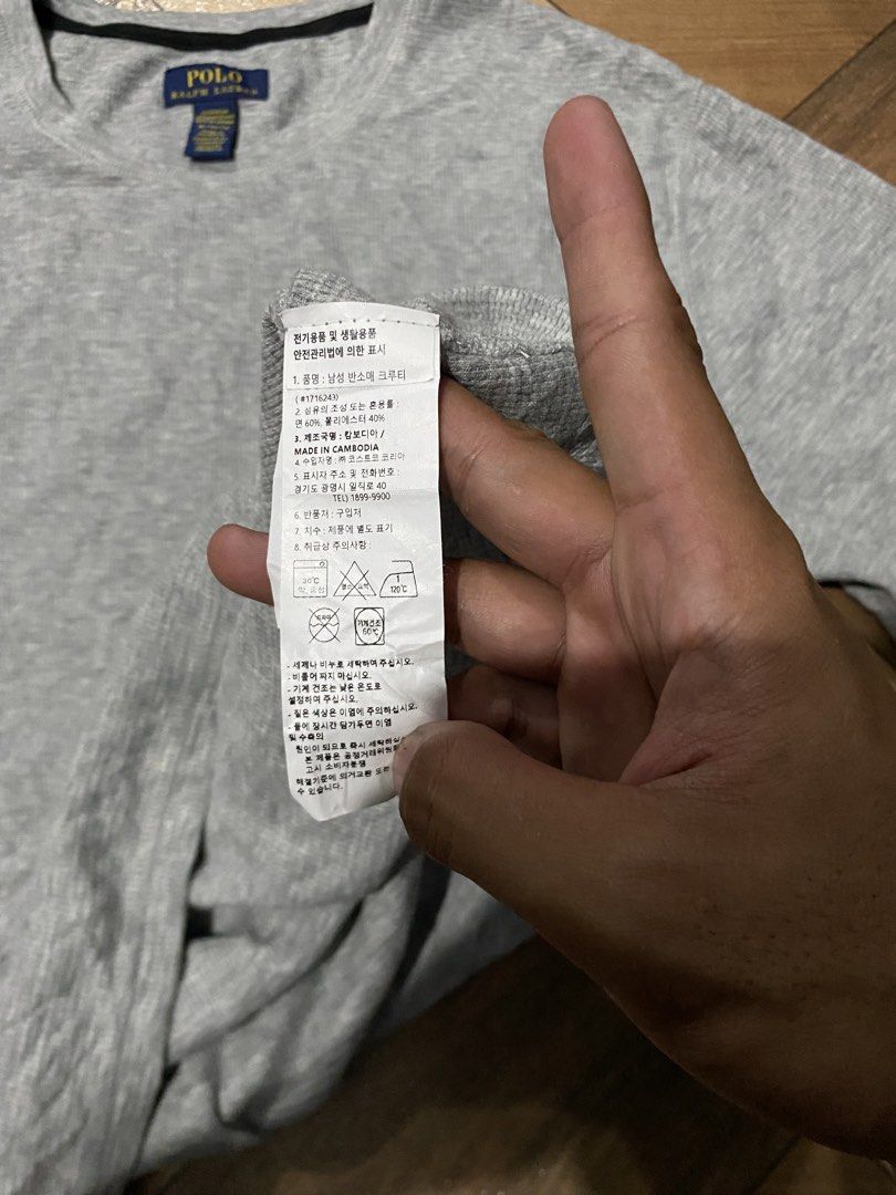 POLO (Category: Tshirts & Polo Shirts ) located in General Santos City (Dadiangas). Submitted by itzzur.rapi (Listing ID 1470757153, Image 3). Description: .
