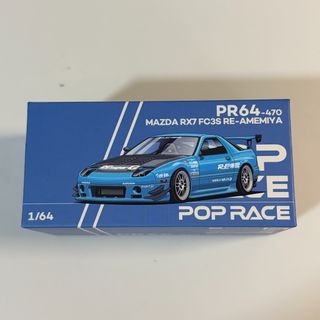 Tomica, TLV, Tarmac Works, MINI GT, POP Race, Inno64 1/64 Model Cars Collection item 2