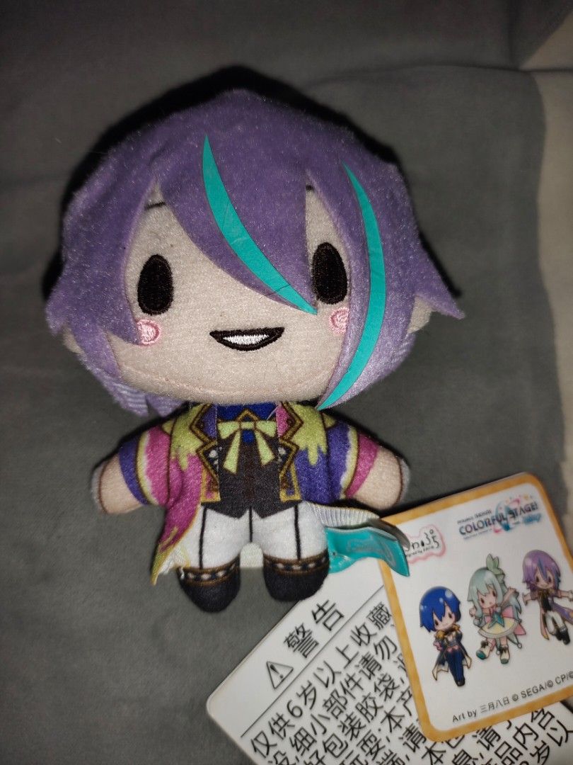 Project Senkai Rui Project Sekai Colourful Stage Rui Kamishiro Mascot Plushie with Tag ...