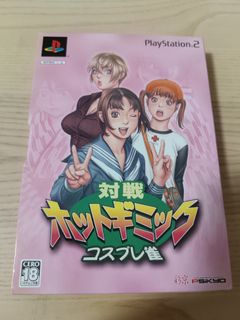 （分類：）位於 。 由 arsenekelvin 提交（商品編號 1470886770，圖片 1）。簡介： 。