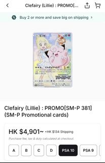 （分類：）位於 。 由 p20062007 提交（商品編號 1470870492，圖片 1）。簡介： 。