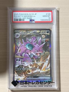 （分類：）位於 。 由 idkkkkkkkkkkkkkkkkkkk 提交（商品編號 1470909957，圖片 1）。簡介： 。