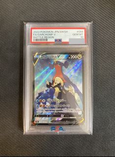 （分類：）位於 。 由 kakaptcg 提交（商品編號 1470847632，圖片 1）。簡介： 。