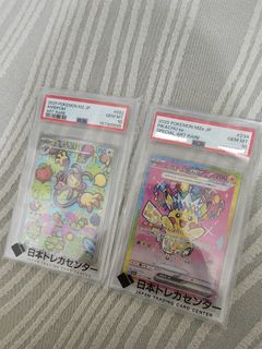 （分類：）位於 。 由 usagiii5227 提交（商品編號 1470861687，圖片 1）。簡介： 。