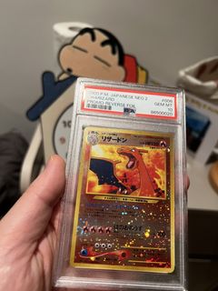 （分類：）位於 。 由 dogetothemoon 提交（商品編號 1470866470，圖片 1）。簡介： 。