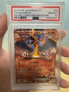 （分類：）位於 。 由 b8246 提交（商品編號 1470839978，圖片 1）。簡介： 。