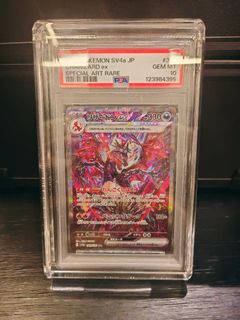 (Category: ) located in . Submitted by jj.vincent (Listing ID 1470852592, Image 1). Description: .