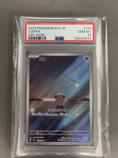 （分類：）位於 。 由 clive.lo 提交（商品編號 1470892944，圖片 1）。簡介： 。