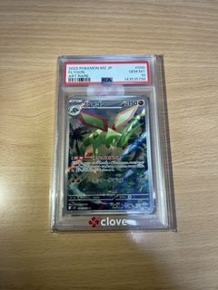 （分類：）位於 。 由 francis_cheng763 提交（商品編號 1470923778，圖片 1）。簡介： 。