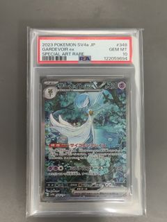 （分類：）位於 。 由 clive.lo 提交（商品編號 1470895137，圖片 1）。簡介： 。