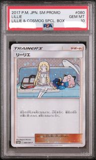 （分類：）位於 。 由 pokemoncard88 提交（商品編號 1470804491，圖片 1）。簡介： 。