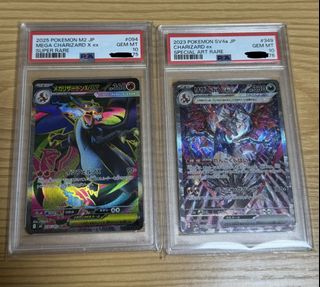 （分類：）位於 。 由 hungry44 提交（商品編號 1470803082，圖片 1）。簡介： 。
