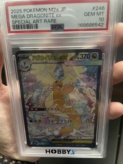 （分類：）位於 。 由 joeli415 提交（商品編號 1470802369，圖片 1）。簡介： 。