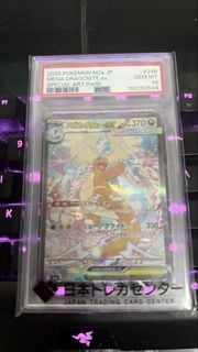 （分類：）位於 。 由 hinn512 提交（商品編號 1470876031，圖片 1）。簡介： 。