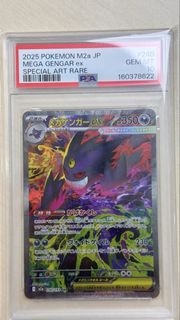 （分類：）位於 。 由 nobby852 提交（商品編號 1470752145，圖片 1）。簡介： 。