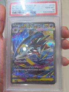 (Category: ) located in . Submitted by tiffanyhow (Listing ID 1470865511, Image 1). Description: .