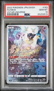 （分類：）位於 。 由 3000card_ptcg 提交（商品編號 1470828569，圖片 1）。簡介： 。