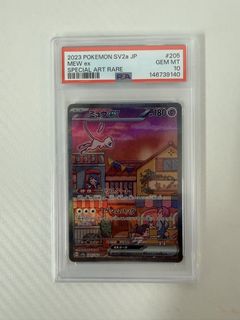 （分類：）位於 。 由 pikapikacard 提交（商品編號 1470914317，圖片 1）。簡介： 。