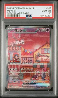 （分類：）位於 。 由 turtlet_hk 提交（商品編號 1470750246，圖片 1）。簡介： 。