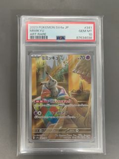（分類：）位於 。 由 clive.lo 提交（商品編號 1470895715，圖片 1）。簡介： 。