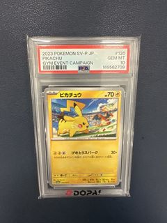（分類：）位於 。 由 garyxx1806 提交（商品編號 1470785979，圖片 1）。簡介： 。