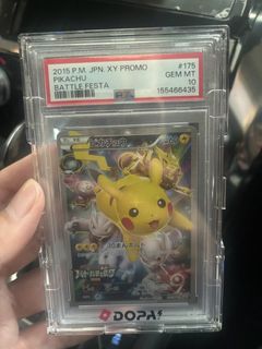 （分類：）位於 。 由 kwgame 提交（商品編號 1470832865，圖片 1）。簡介： 。