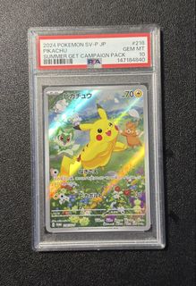 (Category: ) located in . Submitted by bubblemeowsg (Listing ID 1470900062, Image 1). Description: .
