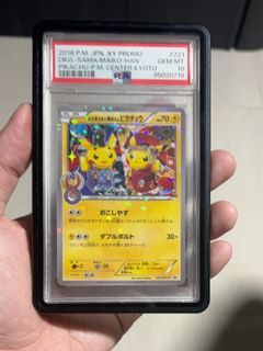(Category: ) located in . Submitted by bleax88 (Listing ID 1470898057, Image 1). Description: .