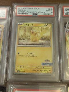 （分類：）位於 。 由 c_cathy.1988 提交（商品編號 1470784060，圖片 1）。簡介： 。