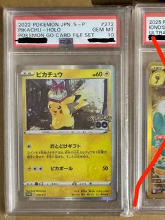 （分類：）位於 。 由 cha425 提交（商品編號 1461213586，圖片 1）。簡介： 。