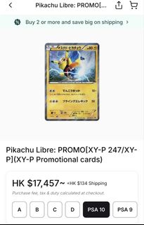（分類：）位於 。 由 alexxxaaa 提交（商品編號 1470780647，圖片 1）。簡介： 。