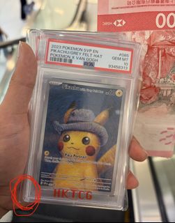 （分類：）位於 。 由 tedd99 提交（商品編號 1470849488，圖片 1）。簡介： 。
