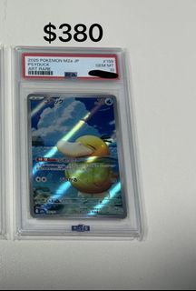 （分類：）位於 。 由 happy19970202 提交（商品編號 1470784089，圖片 1）。簡介： 。