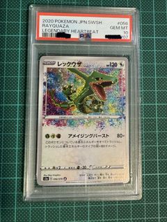 （分類：）位於 。 由 puilaml0228 提交（商品編號 1470905900，圖片 1）。簡介： 。