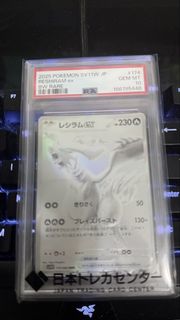 （分類：）位於 。 由 hinn512 提交（商品編號 1470876007，圖片 1）。簡介： 。