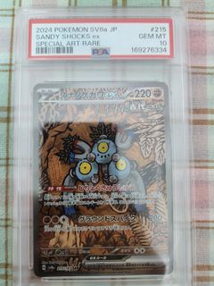（分類：）位於 。 由 fiercetiger_bc0bf8 提交（商品編號 1470895139，圖片 1）。簡介： 。