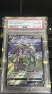 （分類：）位於 。 由 hinn512 提交（商品編號 1470875945，圖片 1）。簡介： 。