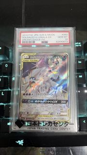 （分類：）位於 。 由 hinn512 提交（商品編號 1470875959，圖片 1）。簡介： 。