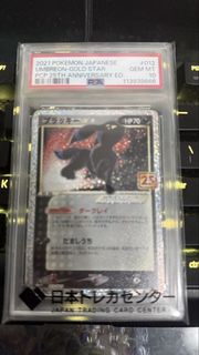 （分類：）位於 。 由 hinn512 提交（商品編號 1470876049，圖片 1）。簡介： 。
