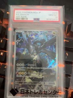（分類：）位於 。 由 hinn512 提交（商品編號 1470872408，圖片 1）。簡介： 。