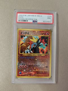 （分類：）位於 。 由 CardPsycho 提交（商品編號 1470833204，圖片 1）。簡介： 。