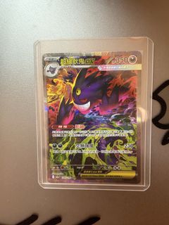（分類：）位於 。 由 0128jona 提交（商品編號 1470751768，圖片 1）。簡介： 。