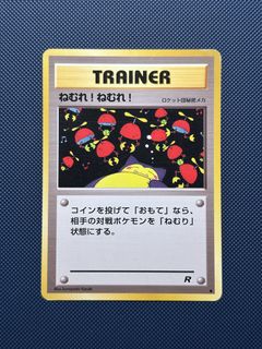 （分類：）位於 。 由 pear123 提交（商品編號 1470880844，圖片 1）。簡介： 。
