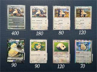 （分類：）位於 。 由 pear123 提交（商品編號 1470880258，圖片 1）。簡介： 。