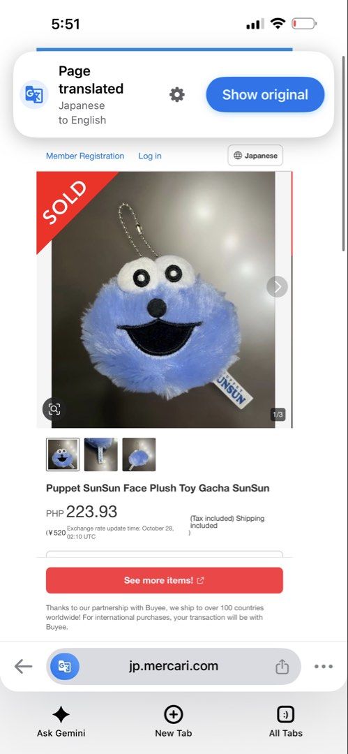 Puppet SunSun Face Plush Toy Gacha SunSun (Category: Plushies & Soft Toys) located in Davao. Submitted by favoritepreloved (Listing ID 1470833569, Image 2). Description: 💜 8cm.