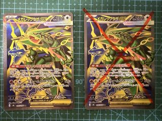 （分類：）位於 。 由 littlestore228 提交（商品編號 1470319104，圖片 1）。簡介： 。