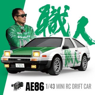 （分類：）位於 。 由 rcmart 提交（商品編號 1470817324，圖片 1）。簡介： 。